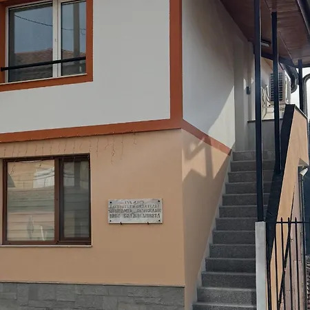 Apartman за гости райково Szmoljan